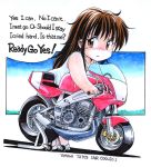  chibi child english motor_vehicle motorcycle norio norio_(459factory) ogata_rin oldschool parody rideback traditional_media vehicle 