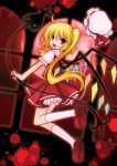  aoilio blonde_hair flandre_scarlet flying full_moon hat hat_removed headwear_removed laevatein long_hair moon ponytail red_eyes red_moon short_hair side_ponytail touhou window wings 