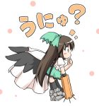  arm_cannon asymmetrical_clothes black_hair blush_stickers bow cape chibi fechirin finger_to_mouth hair_bow long_hair mismatched_footwear profile reiuji_utsuho solo touhou translated unyu weapon wings 