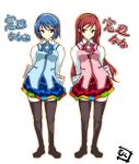 alternate_color madobe_nanami muku_(komainu) muku_(pixiv250618) os player_2 skirt thigh-highs thighhighs translated zettai_ryouiki 