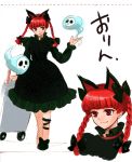  animal_ears aro_s bangs blunt_bangs braid cat_ears character_name colored_eyelashes dress extra_ears face floating_skull graphite_(medium) kaenbyou_rin mixed_media red_eyes red_hair redhead smile solo touhou traditional_media twin_braids twintails wheelbarrow 