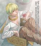  blonde_hair box boy_in_a_box bracelet cardboard_box casual cup earrings fate/stay_night fate/zero fate_(series) gilgamesh in_box in_container jewelry male motsu_(kk_3) necklace nekoarc red_eyes short_hair snakeskin snakeskin_print wine wine_glass 