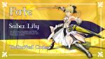  armor fate/stay_night fate/unlimited_codes saber saber_lily sword weapon 