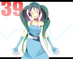  aqua_hair bare_shoulders closed_eyes code dress elbow_gloves eyes_closed gloves green_hair hatsune_miku headset himeka_(miikan) letterboxed long_hair mikupa open_hands outside_of_border solo twintails very_long_hair vocaloid 