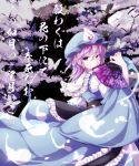 butterfly cherry_blossoms dress fan folding_fan frills ghost highres hitodama japanese_clothes nikka nikka_(cryptomeria) pink_eyes pink_hair poem saigyouji_yuyuko saigyouji_yuyuko's_fan_design sash shippou_(pattern) short_hair solo touhou translation_request tree triangular_headpiece wide_sleeves 