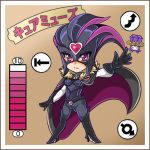 1041_(toshikazu) 1girl black_gloves bodysuit boots brown_background cape character_name cure_muse cure_muse_(black) fairy_tone gloves heart lowres mask precure purple_eyes serious shirabe_ako suite_precure violet_eyes 