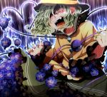 arms_up blue_rose crazy_eyes fangs flower green_eyes hat heart heart_of_string komeiji_koishi open_mouth pote rose shirt silver_hair skirt solo tears third_eye touhou 