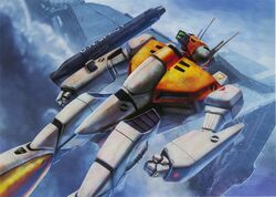  absurdres choujikuu_yousai_macross cloud dutch_angle engine epic gunpod highres macross macross:_the_first mecha mist official_art oldschool promotional_art realistic scan science_fiction sdf-1 smoke space_craft tenjin_hidetaka u.n._spacy vf-1 vf-1d 