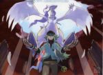  1boy baseball_cap feather feathers green_hair hat highres long_hair male n_(pokemon) official_art pokemon pokemon_(creature) pokemon_(game) pokemon_black_and_white pokemon_bw reshiram sky smile sugimori_ken team_plasma wristband 