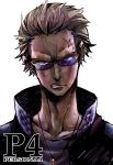  delinquent earrings jewelry long_neck male necklace nose_piercing persona persona_4 piercing scar serious solo sunglasses tac_wac tatsumi_kanji 