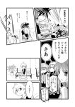  3girls bench blue_(pokemon) comic greyscale jynx monochrome multiple_boys multiple_girls odamaki_sapphire plant pokemon pokemon_special red_(pokemon) ruby_(pokemon) sitting tears translated translation_request unagi_(kobucha_blaster) yellow_(pokemon) 