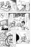  :&lt; :3 comic hidefu_kitayan himekaidou_hatate inubashiri_momiji kotatsu monochrome multiple_girls o_o ragequit shameimaru_aya table touhou translated 