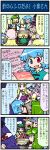  5girls 6+girls animal_ears artist_self-insert beer_mug blonde_hair blue_eyes bowl brown_hair cat_ears chen closed_eyes comic detached_sleeves dress eating food frog green_eyes green_hair grey_eyes hair_ornament hat heterochromia highres kochiya_sanae mizuki_hitoshi multiple_girls open_mouth pink_eyes pink_hair purple_dress real_life_insert red_dress saigyouji_yuyuko sitting smile snake sweat tabard table tatara_kogasa touhou translated translation_request umbrella whistling yakumo_ran yakumo_yukari 