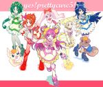  :&lt; :d akimoto_komachi bike_shorts blonde_hair blue_eyes blue_hair boots brooch butterfly_hair_ornament chocolat_mable choker coco_(precure_5) creature cure_aqua cure_dream cure_lemonade cure_mint cure_rouge double_bun dress drill_hair earrings frills gloves green_eyes green_hair hair_ornament hair_rings hand_on_hip happy hips jewelry kasugano_urara long_hair magical_girl midriff milk_(precure_5) minazuki_karen multiple_girls natsuki_rin navel nuts nuts_(precure_5) open_mouth outstretched_hand pantyhose pink_eyes pink_hair ponytail precure red_eyes red_hair redhead shoes short_hair shorts_under_skirt smile standing_on_one_leg title_drop twin_drills twintails v_arms yellow_eyes yellow_legwear yes!_precure_5 yumehara_nozomi 
