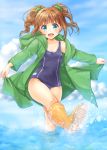  :d blue_eyes blush boots brown_hair coat frog hair_ornament idolmaster jacket_over_swimsuit k.y_ko kicking open_mouth rubber_boots school_swimsuit sky smile solo splash splashing swimsuit takatsuki_yayoi twintails wading water 