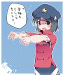  1girl black_hair blue_eyes blush commentary_request flying_sweatdrops hammer_(sunset_beach) hat jiangshi miyako_yoshika ofuda open_mouth outstretched_arms short_hair solo star sweatdrop touhou translation_request zombie_pose 