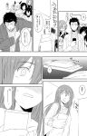  cellphone coat comic facial_hair faris_nyannyan hashida_itaru inuzuka_bouru kiryuu_moeka labcoat makise_kurisu monochrome okabe_rintarou phone shiina_mayuri steins;gate stubble translation_request urushibara_luka urushibara_ruka 