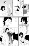  comic facial_hair faris_nyannyan food hand_in_pocket hashida_itaru inuzuka_bouru kiryuu_moeka labcoat monochrome okabe_rintarou shiina_mayuri steins;gate stubble translation_request urushibara_luka urushibara_ruka 