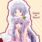  blush bow braid child crescent hair_bow hat heart hug hug_from_behind izayoi_sakuya long_hair maid maid_headdress mochizuki_yomogi multiple_girls open_mouth patchouli_knowledge purple_eyes purple_hair silver_hair touhou twin_braids violet_eyes 