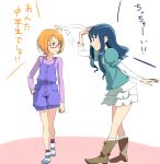  age_difference ayatori_(238676) blue_eyes blue_hair glasses heartcatch_precure! height_difference kurumi_erika long_hair multiple_girls orange_hair precure shirabe_ako short_hair suite_precure translated translation_request 