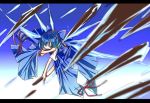  bad_id blue_eyes blue_hair border cirno danmaku ichiyan icicle icicle_fall letterboxed short_hair solo touhou wings 