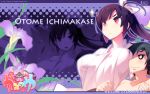  akinoko ichimakase_otome japanese_clothes kaminoyu light ponytail wallpaper 