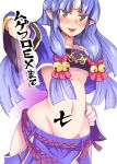  :p bell blue_hair fan flat_chest hair_bell hair_ornament hand_on_hip hips horn midriff mound_of_venus navel no_panties oni pointy_ears ribbon ririfu solo super_robot_wars super_robot_wars_og_saga_mugen_no_frontier suzuka_hime tongue tongue_out translated translation_request tubetop yellow_eyes 