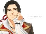  assassin&#039;s_creed assassin&#039;s_creed_ii assassin's_creed assassin's_creed_ii black_hair brown_eyes cape collar ezio_auditore_da_firenze hair_ribbon hand_on_own_cheek hinoe hinoe_(dd_works) jewelry long_sleeves male necklace patterned ribbon scar simple_background smile solo text translated translation_request white_background 