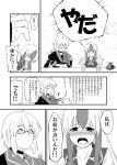  ahoge aoinu blush choker comic glasses hat hat_removed headwear_removed highres kamishirasawa_keine long_hair monochrome morichika_rinnosuke multicolored_hair open_mouth shaded_face short_hair speech_stab touhou translated two-tone_hair 