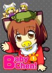  all_fours animal_ears baby blonde_hair brown_eyes brown_hair camera cat_ears cat_tail chen comic cover cover_page dress fox_tail hat hat_with_ears multiple_girls multiple_tails open_mouth pacifier purple_eyes smile tabard tail touhou toy tsukisaka_mitsuru violet_eyes white_dress wink yakumo_ran yakumo_yukari young 