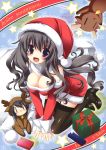  :d absurdres all_fours animal_costume artist_request bag black_hair black_legwear blue_eyes breasts character_request chibi christmas cleavage gift gotou_nao hat high_heels highres itou_mikoto koiiro_soramoyou long_hair long_sleeves lucie mole open_mouth reindeer_costume santa_costume santa_hair santa_hat shoes smile star tareme thigh-highs thighhighs utsumi_shizuna v_arms zettai_ryouiki 