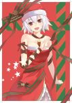  bad_id ben-tou between_breasts breasts cccpo chikuwa food hat open_mouth red_eyes santa_costume santa_hat short_hair smile solo white_hair yarizui_sen 