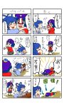  2girls 4koma blue_hair comic falling food fruit grey_skin hat hug jiangshi kaku_seiga miyako_yoshika multiple_girls orange tagme tawasiken touhou translation_request vampire walrus zombie 