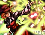  aki_minoriko blonde_hair breasts danmaku food food_themed_clothes fruit grapes hat iro_marimo laser long_sleeves looking_back outstretched_arm red_eyes short_hair smile solo touhou 