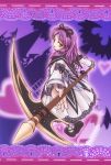  1girl dress falcom gothic_lolita highres hiiran lolita_fashion looking_back purple purple_background purple_hair renne scythe shoes short_hair smile solo sora_no_kiseki white_dress yellow_eyes 