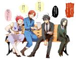  4boys ahoge akutabe axis_powers_hetalia bench black_hair brown_hair facial_mark fate/stay_night fate/zero fate_(series) formal high_heels hisoka hisoka_(hunter_x_hunter) hunter_x_hunter italy_(hetalia) midriff multiple_boys namikawa_daisuke pinki pizza red_hair redhead seiyuu_connection shaded_face shoes short_hair suit waver_velvet yondemasuyo_azazel-san 