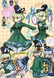  5girls :&gt; anger_vein black_hair blonde_hair blood blue_eyes blue_hair brown_eyes closed_eyes crossed_arms dress dress_lift eyes_closed ghost ghost_tail green_dress green_eyes green_hair hair_ornament hair_rings hair_stick hand_on_hip hat heart highres japanese_clothes kaku_seiga kariginu kingin long_sleeves miyako_yoshika mononobe_no_futo multiple_girls multiple_tails open_mouth outstretched_arm peeking punching purple_eyes ritual_baton rough shaded_face sharp_teeth shawl short_hair soga_no_tojiko tail tate_eboshi touhou toyosatomimi_no_miko translation_request v_arms violet_eyes wide_sleeves 