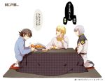  3boys blonde_hair bracelet brown_eyes brown_hair crossover fate/stay_night fate/zero fate_(series) food fruit gilgamesh gundam gundam_seed jewelry kotatsu military military_uniform multiple_boys necklace orange pinki red_eyes seiyuu_connection seki_tomokazu shijou_saikyou_no_deshi_ken&#039;ichi shijou_saikyou_no_deshi_ken'ichi shirahama_ken&#039;ichi shirahama_ken'ichi silver_hair table uniform yzak_joule 