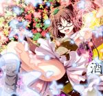  ahoge akashio_(loli_ace) animal_ears armpits bare_legs brown_eyes brown_hair danmaku futatsuiwa_mamizou glasses leaf leaf_on_head magic_circle no_panties raccoon_ears raccoon_tail short_hair solo tail touhou 