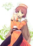  :d atelier_(series) atelier_elie_alchemist_of_salburg_2 bangs belt belt_pouch black_legwear blush bridal_gauntlets brown_eyes brown_hair cape dress dutch_angle earrings elfir_traum elie flask gust hat isizuaki jewelry looking_at_viewer open_mouth orange_dress pantyhose parted_bangs pendant pouch purple_eyes ribbon round-bottom_flask shiny shiny_hair short_hair side_slit smile solo standing turtleneck white_background 