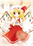  blonde_hair eating flandre_scarlet red_eyes side_ponytail solo tart_(food) the_embodiment_of_scarlet_devil touhou white-brown wings zoom_layer 