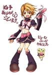  bike_shorts boots brown_eyes brown_hair cure_black frills futari_wa_precure magical_girl mepple midriff misumi_nagisa nekoyanagi_matasaburou precure short_hair shorts_under_skirt skirt smile translated translation_request webclap white_background 