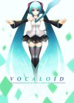  aqua_eyes aqua_hair detached_sleeves hatsune_miku headphones long_hair necktie outstretched_arms skirt smile solo spread_arms thigh-highs thighhighs torn_flipper twintails very_long_hair vocaloid zettai_ryouiki 
