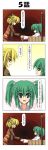  4koma blonde_hair blush bow brown_dress bucket closed_eyes comic dress girl_in_bucket green_hair hair_bobbles hair_bow hair_ornament highres in_bucket in_container japanese_clothes kimono kisume kurodani_yamame multiple_girls open_mouth ponytail rapattu red_eyes shirt touhou translated twintails yukata 