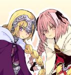  1boy 1girl armor blonde_hair fate/apocrypha fate/stay_night fate_(series) jeanne_d&#039;arc_(fate/apocrypha) long_hair male pink_eyes pink_hair purple_eyes rider_of_black trap violet_eyes 