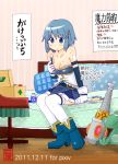  1girl ani bandage bandages bed blue_eyes blue_hair boots club first_aid_kit frog gloves hair_ornament hairclip leggings magical_girl mahou_shoujo_madoka_magica miki_sayaka pillow pleated_skirt short_hair sign skirt stuffed_animal stuffed_toy translation_request weapon 