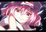  anime_coloring bisuke_(k_step2009) blurry bust close-up depth_of_field face foreshortening grin hat highres k_step2009 letterboxed looking_at_viewer outstretched_hand pink_eyes ponytail red_eyes saigyouji_yuyuko short_hair smile solo touhou triangular_headpiece 