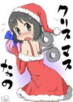  back black_hair blush elbow_gloves from_behind gloves hat looking_back nichijou open_mouth santa_costume shinonome_nano short_hair solo sweatdrop translated winding_key zubatto 