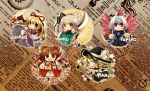  &gt;:3 :&gt; blonde_hair blue_eyes bow brown_hair chibi curiosities_of_lotus_asia hair_ornament hakurei_reimu hat highres katana kirisame_marisa konpaku_youmu konpaku_youmu_(ghost) multicolored_hair silver_hair socha sword tokiko_(touhou) touhou two-tone_hair weapon wings witch witch_hat yakumo_yukari 