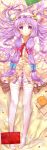  book bow crescent dakimakura hair_bow heco_(mama) long_hair lying on_back patchouli_knowledge purple_hair solo thigh-highs thighhighs touhou white_legwear zettai_ryouiki 